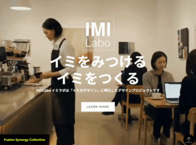 IMI Labo
